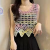Pastel Tie Dye Crochet Top Sleeveless Sheer Open-knit Crop Tank Tops for Women Teen-girl Spring Summer Boho Vacation Outfit